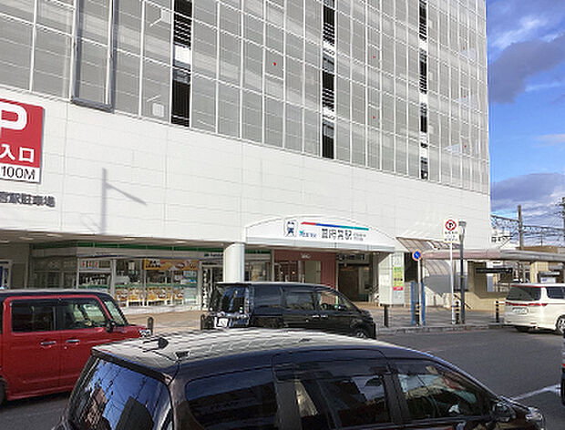 名鉄名古屋本線「国府宮」駅