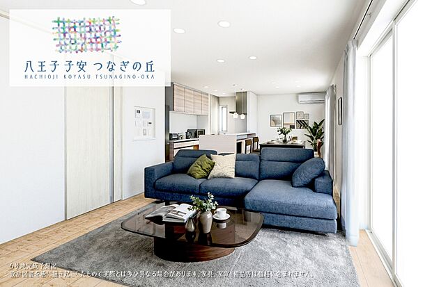 【6号地 リビング】6号地