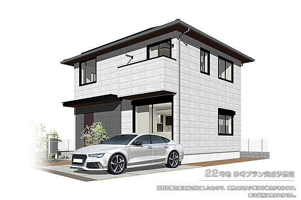 【22号地 建物プラン例（パース・外観）】22号地