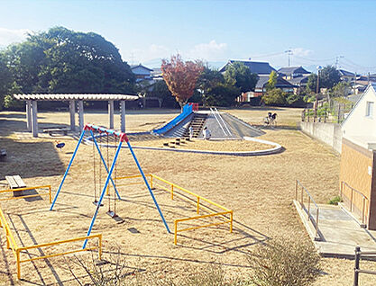 田尻西公園 約540m