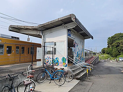 JR宇部線「草江」駅 約1690m
