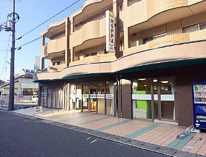 HOPPA草津野村園 約350m
