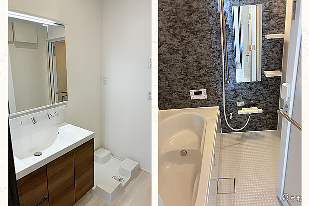 【3号地 浴室】3号地