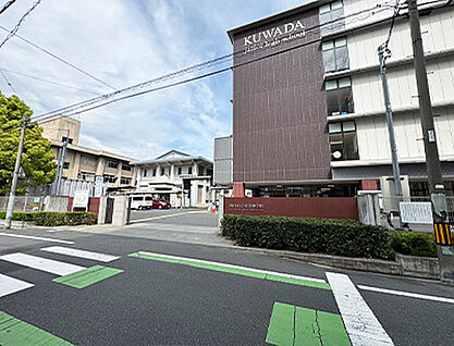 岡山市立桑田中学校 約1000m