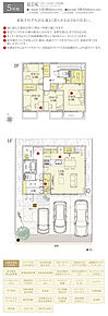 間取・外構植栽図は設計図書を基に描き起こしたもので実際とは多少異なる場合があります。 家具・家電・備品・車・自転車等は価格に含まれません。 