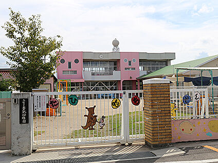 高松市立多肥幼稚園 約880m