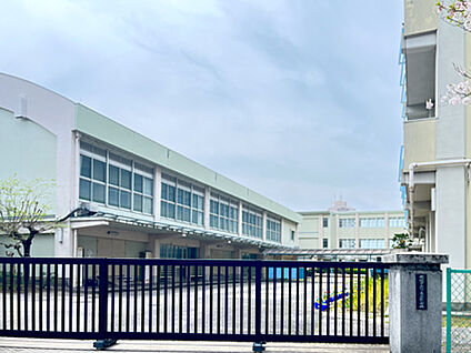 岡崎市立六ツ美南部小学校 約1300m