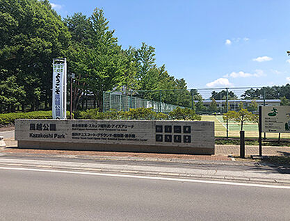 軽井沢風越公園 約7280m