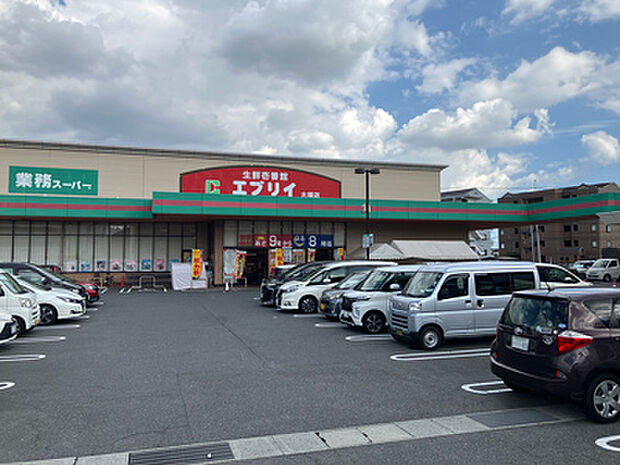 生鮮壱番館エブリィ大福店