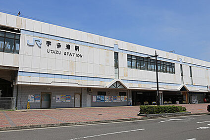 JR予讃線・瀬戸大橋線「宇多津」駅 約1300m