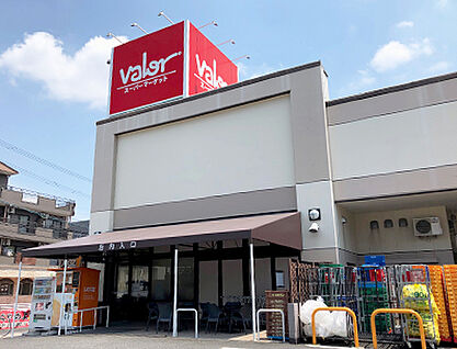 スーパーマーケットバロー滝川店 約1000m