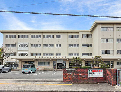 松江市立古志原小学校 約280m