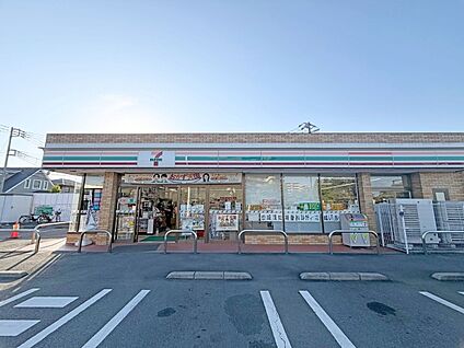 セブンイレブン八王子みなみ野5丁目店 約380m