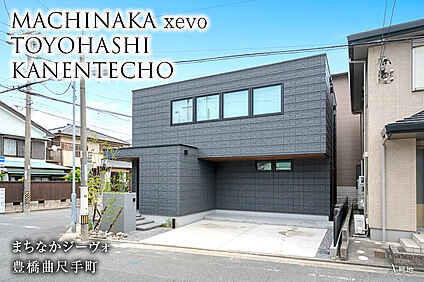 A号地 外観