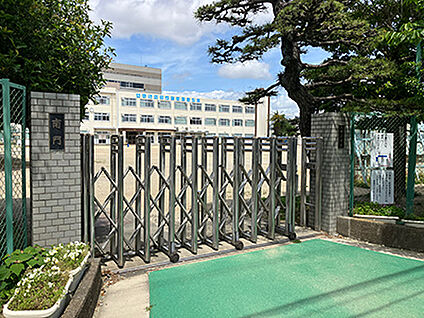 豊橋市立八町小学校 約550m