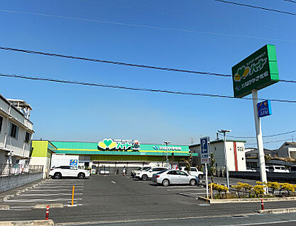 なかやま牧場ハート木之庄店 約420m