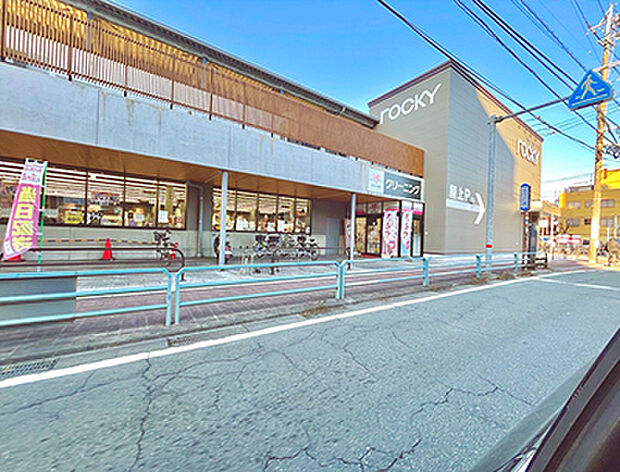 ロッキースーパーストア 水前寺店