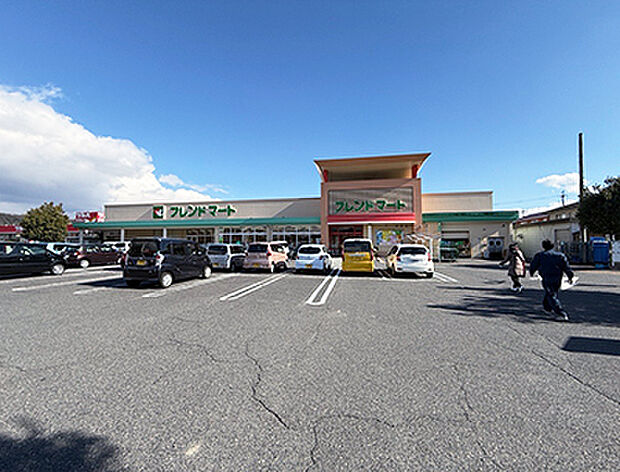 フレンドマート菩提寺店
