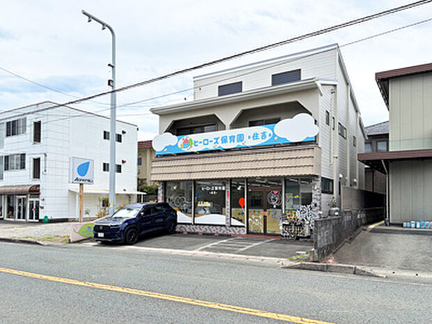 ヒーローズ保育園住吉