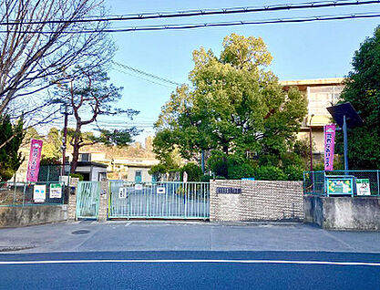 枚方市立香里小学校 約1360m