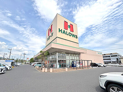 ハローズ　春日店 約390m