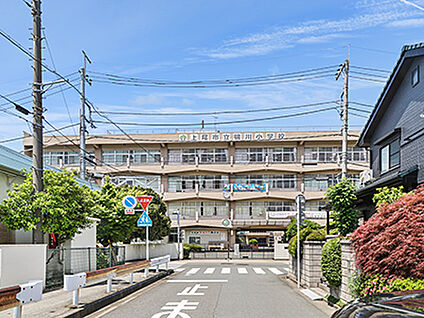 上尾市立鴨川小学校 約850m