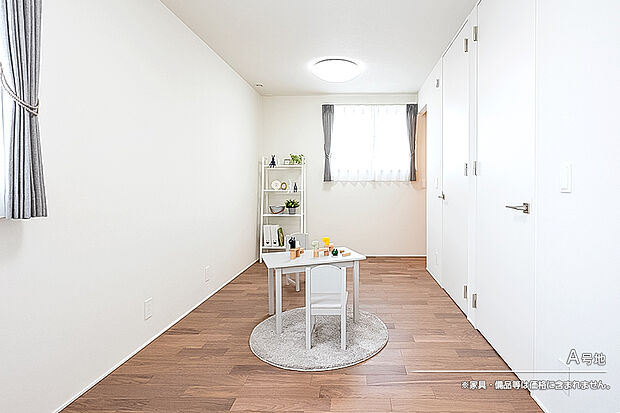 【A号地 子ども部屋】A号地