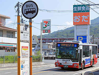 広島バス「温品口」バス停 約220m