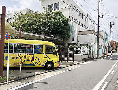 たきこ幼稚園 約540m