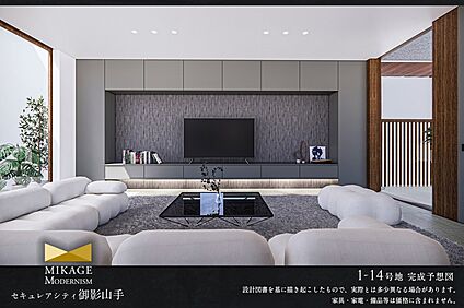 1-14号地 リビング