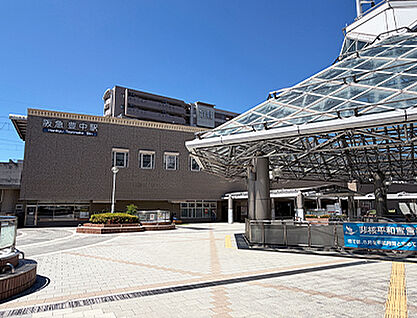阪急電鉄宝塚線「豊中」駅 約370m