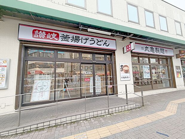 丸亀製麺セレオ西八王子