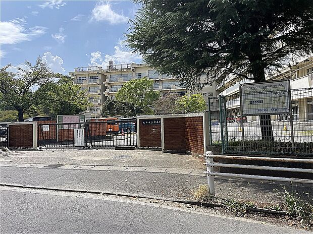 和名ケ谷小学校(約500m)