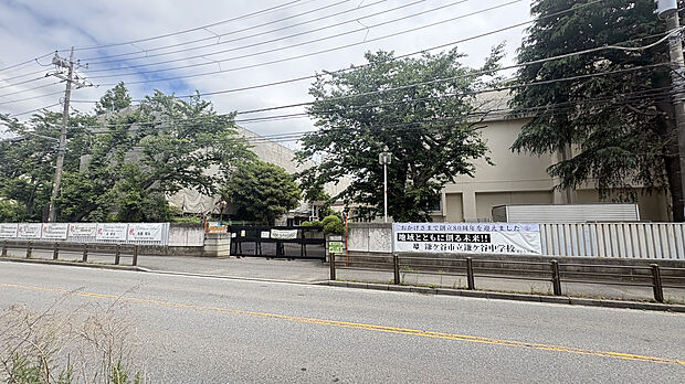 鎌ヶ谷市立鎌ヶ谷中学校