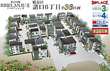 大阪府大阪市鶴見区諸口6丁目：物件画像