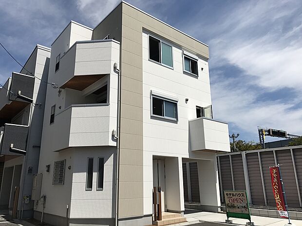 大阪市鶴見区の新築一戸建て 一軒家 建売 分譲住宅の購入 物件情報 スマイティ