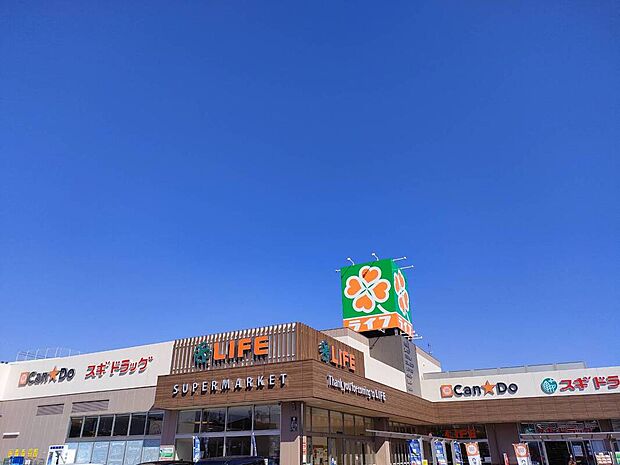 ライフ安田諸口店