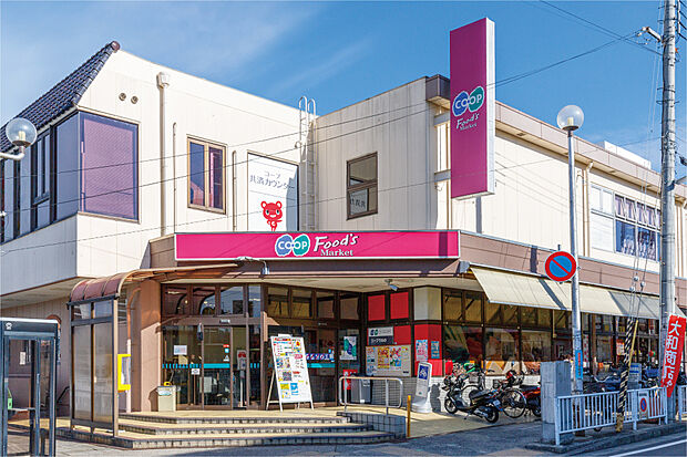 コープこうべ コープうねの(約1m)