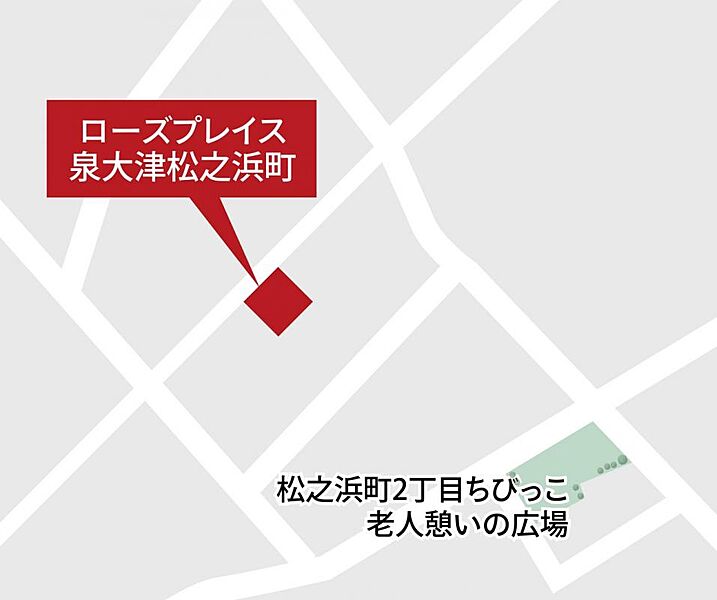 現地へお越しの際は、事前にお問い合わせいただけますとスムーズにご案内することが可能です。