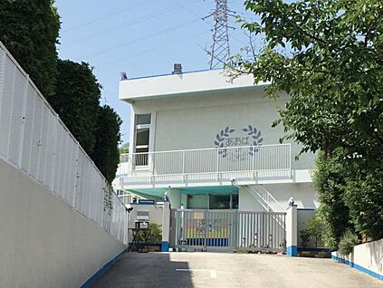 くずは青葉幼稚園 600m