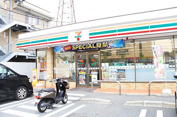 セブンイレブン交野私部4丁目店(約270m)