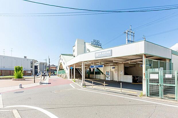 阪急京都本線「長岡天神」駅(約850m)