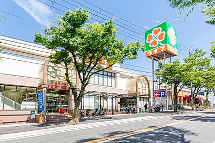 なるみ幼稚園 650m(9分)