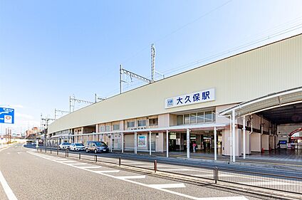 近鉄京都線「大久保」駅 1300m(17分)