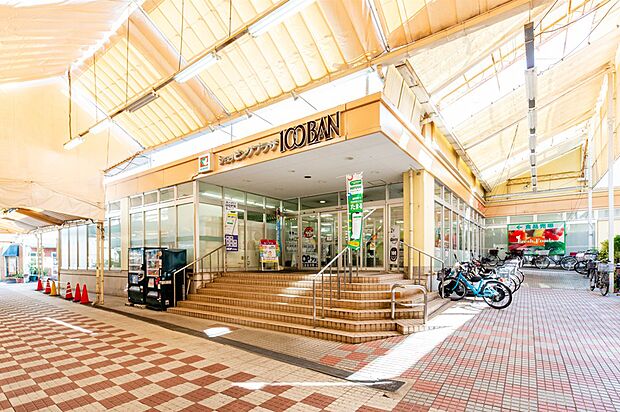 平和堂100BAN店（約1,000m・徒歩13分）