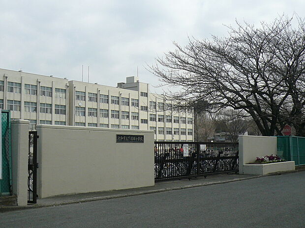 下福田小学校
