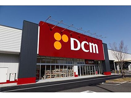 DCM 560ｍ