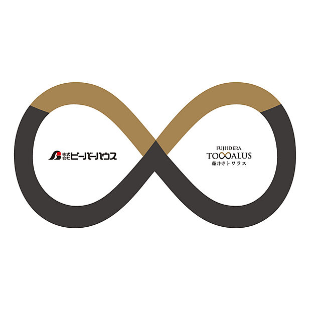 “永遠(トワ) ”という名のもとに描く、
未来を見据えた価値ある住まい。
藤井寺トワラス新規分譲開始!