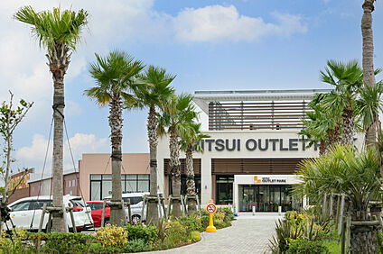 三井アウトレットパーク木更津 現地から2300m～2600m。(車で4分。(最長))