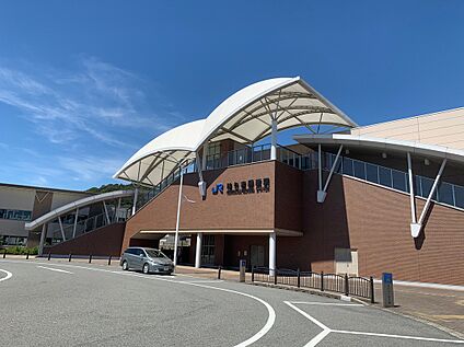 JR「はりま勝原」駅 830ｍ(徒歩12分)